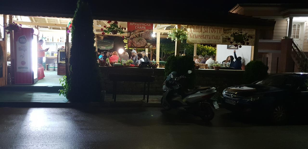 Slanchevata Kashta Hotel Krushuna Luaran gambar
